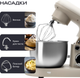 Миниатюра изображения товара Миксер стационарный RAGEX R006-110