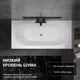 Миниатюра изображения товара Ванна акриловая Lauter Ava 150х75 / 21208050