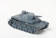 Миниатюра изображения товара Сборная модель Звезда Немецкий танк Т-IV / 6151