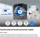 Миниатюра изображения товара Стирально-сушильная машина Samsung WD11DB8B85GHLP
