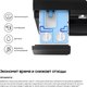 Миниатюра изображения товара Стирально-сушильная машина Samsung WD11DB8B85GHLP