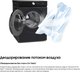 Миниатюра изображения товара Стирально-сушильная машина Samsung WD11DB8B85GHLP