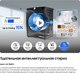Миниатюра изображения товара Стирально-сушильная машина Samsung WD11DG6B85BELP