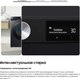 Миниатюра изображения товара Стирально-сушильная машина Samsung WD11DG6B85BELP