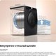 Миниатюра изображения товара Стирально-сушильная машина Samsung WD11DG6B85BELP