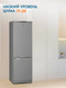 Миниатюра изображения товара Холодильник с морозильником Indesit ES 18 GA