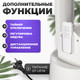 Миниатюра изображения товара Вентилятор Sundays Home NDY-EF603R (белый)