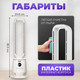 Миниатюра изображения товара Вентилятор Sundays Home NDY-EF601R (белый)