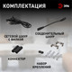 Миниатюра изображения товара Светильник линейный ЭРА LLED-01-12W-4000-B / Б0065557