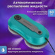 Миниатюра изображения товара Робот-мойщик окон Sonnen 456237