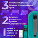 Миниатюра изображения товара Робот-мойщик окон Sonnen 456237
