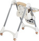 Миниатюра изображения товара Стульчик для кормления Acarento Marmellata AHC210 (Beige)