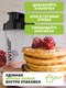 Миниатюра изображения товара Протеин 1WIN Whey Protein (450г, шоколадный пирог)