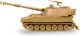 Миниатюра изображения товара Сборная модель Звезда Американская самоходная гаубица М-109 А2 / 7422