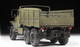 Миниатюра изображения товара Сборная модель Звезда Российский армейский грузовик Урал-4320 / 3654