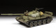Миниатюра изображения товара Сборная модель Звезда Советский боевой танк Т-62 (1974-1975) / 3673
