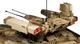 Миниатюра изображения товара Сборная модель Звезда Российская боевая машина огневой поддержки Терминатор-2 / 3695