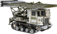 Миниатюра изображения товара Сборная модель Звезда Тягач СТЗ-5 с реактивным минометом  БМ-13 Катюша / 3700