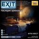 Миниатюра изображения товара Настольная игра Звезда Exit Квест. Наследие археолога / 8432