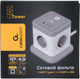 Миниатюра изображения товара Сетевой фильтр Cablexpert TWR-4-CU2-W-2