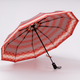 Миниатюра изображения товара Зонт складной Rain Berry 734-23338.2 (оранжевый/волны)