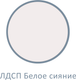 Миниатюра изображения товара Тумба Аквилон Чарли №9.1 (белое сияние)