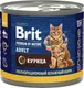 Влажный корм для кошек Брит Premium Cat Adult с курицей / 5051304 (200г) — фото 6