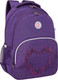 Миниатюра изображения товара Школьный рюкзак Grizzly RG-560-3 (фиолетовый)
