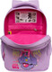 Миниатюра изображения товара Школьный рюкзак Grizzly RG-560-6 (фиолетовый)