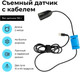 Миниатюра изображения товара Эхолот Rivertech 8 (сумка для эхолота)