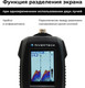 Миниатюра изображения товара Эхолот Rivertech 8 (сумка для эхолота)