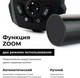 Миниатюра изображения товара Эхолот Rivertech 8 (сумка для эхолота)