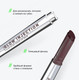 Миниатюра изображения товара Бальзам для губ Influence Beauty Lipstick Balm Glow Injection тон 10 (2г)