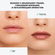 Миниатюра изображения товара Бальзам для губ Influence Beauty Lipstick Balm Glow Injection тон 13 (2г)