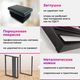 Миниатюра изображения товара Обеденный стол Mio Tesoro Laim 100x60 (дуб золотой крафт/черный)