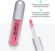 Миниатюра изображения товара Блеск для губ Influence Beauty Gloss-X Lip gel gloss тон 07