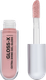 Миниатюра изображения товара Блеск для губ Influence Beauty Gloss-X Lip gel gloss тон 08