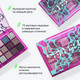 Миниатюра изображения товара Палетка теней для век Influence Beauty Butterfly Effect тон 01