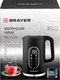 Миниатюра изображения товара Электрочайник Brayer BR6107BK