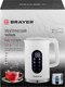 Миниатюра изображения товара Электрочайник Brayer BR6107WH