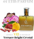 Миниатюра изображения товара Духи Etib Parfum V12 (100мл)