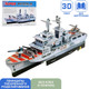 Миниатюра изображения товара Конструктор Sima-Land 3D Корабль XY-201 / 124377