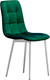 Миниатюра изображения товара Стул Памир Саваж F74 (зеленый/белая опора)