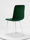 Миниатюра изображения товара Стул Памир Саваж F74 (зеленый/белая опора)