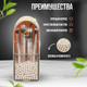Миниатюра изображения товара Органайзер для косметики Solmax&Home С жемчугом / SM90505 (бежевый)