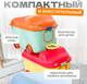 Миниатюра изображения товара Органайзер для хранения Solmax&Home SM98170 (зеленый)
