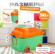 Миниатюра изображения товара Органайзер для хранения Solmax&Home SM98170 (зеленый)