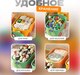 Миниатюра изображения товара Органайзер для хранения Solmax&Home SM98170 (зеленый)