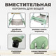 Миниатюра изображения товара Стульчик для кормления Solmax&Kids HW00011 (зеленый)