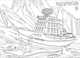 Миниатюра изображения товара Корабль игрушечный Звезда Арктика / 5221